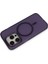 Iphone 14 Pro Max Frost Standlı Magsafe Kapak - Derin Mor Bstmy 3