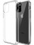 iPhone 11 Pro Max Kılıf Lüx Şeffaf Silikon - TKNAL2930-1731 3