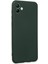 Samsung Galaxy A04 Kılıf First Silikon - Koyu Yeşil - TKNAL6932-6861 2