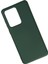Samsung Galaxy S20 Ultra Kılıf Nano Içi Kadife Silikon - Koyu Yeşil - TKNAL6960-8926 2