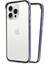 iPhone 14 Pro Land Bumper Koruma Kapak - Derin Mor - TKNAL9578-3183 1