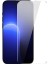Baseus 0.3mm Crystal Shatter iPhone 14 Pro Full Tempered Ekran KORUYUCU-(1903) - PHN1928-8644 1