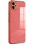 Samsung Galaxy A05 Kılıf Volet Silikon - Kırmızı - PHN8104-9259 1
