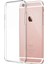 iPhone 6 Kılıf Lüx Şeffaf Silikon - PHN9993-2328 1