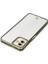 Samsung Galaxy A04 Kılıf Liva Lens Silikon - Yeşil - PHN5346-5391 4
