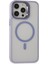 iPhone 15 Pro Kılıf Roblox Lens Magsafe Standlı Kapak - Lila - PHN2860-4658 1