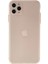 Iphone 11 Pro Kılıf Puma Silikon - Pembe Nrmsa 1