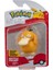 Bfs Pok 95007-V Pokemon Battle Figürler Seri 1