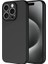 iPhone 15 Pro Max Kılıf Kılıf Içi Kadifeli Esnek Kadifon Lansman Premium Silikon Case Cover 1