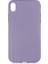 iPhone Xr Kılıf Kılıf Içi Kadifeli Esnek Kadifon Lansman Premium Silikon Case Cover 1