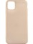 iPhone 11 Pro Max Ile Uyumlu Kılıf Esnek Legger Silicone Cover 1