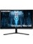 Odyssey Neo G8 LS32BG850NPXUF 32" 1 Ms 4K Curved Pivot 240 Hz Oyuncu Monitörü - Teşhir 1