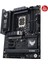 Tuf Gamıng Z890-PLUS Wıfı Ddr5 4xm2 Usb3.2 Rgb Lan Atx 5