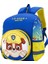 Anaokulu Okul Çantası Sevimli Karikatür Çanta Büyük, Orta ve Küçük Sınıf Omuz Çantası (Yurt Dışından) 1