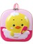 Anaokulu Okul Çantası Ilkokul 1. Sınıf Çocuk Karikatür Sevimli Omuz Çantası (Yurt Dışından) 1