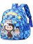 Anaokulu Okul Çantası Karikatür Moda Çocuk Omuz Çantası (Yurt Dışından) 1