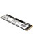 MP44Q 2tb GEN4X4 7400/6500MB/S Nvme Pcıe M.2 SSD Disk (TM8FFD002T0C101) 4