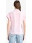 Regular Fit Basic Düz Viskon Kısa Kollu Gömlek N7819AZ25SP 6