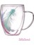 16796 Double Feather Çift Cidarlı Kupa 2 Adet 350 ml 3