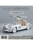 Klasik 1:24 Mercedes-Benz 300SL Elektroliz Versiyonu Alaşım Araba Döküm Metal Modeli Toplamak Hobi Modeli Süsler Erkekler Için Hediye (Yurt Dışından) 1