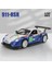 1:32 Porsche 911 Porsche Rsr Mavi Araba Alaşım Araba Modeli Simülasyon Araba Dekorasyon Koleksiyonu Hediye Oyuncak Döküm Modeli Çocuk Oyuncak (Yurt Dışından) 1