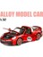 1:32 Porsche 911 Targa 4 S Cabrio Spor Alaşım Araba Modeli Döküm Ses Süper Yarış Kaldırma Kuyruk Sıcak Araba Çocuk Hediyeler Için (Yurt Dışından) 1