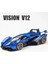 1:24 Lamborghini Essenza SCV12 Supercar Alaşım Model Araba Oyuncak Döküm Metal Döküm Ses ve Işık Oyuncak Arabalar Çocuklar Için Araç (Yurt Dışından) 1