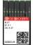 Overlok Dikiş Iğnesi/ DCX27 Gebedur 8/60 100ADET 1