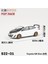 Xcartoys Pop Yarışı 1/64 Mercedes Lambocini Ramo Yaris Aston Martin Nissan Honda Arabalar Alaşım Oyuncaklar Pres Döküm Modeli Çocuk Oyuncakları Erkek (Yurt Dışından) 1