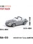 Xcartoys Pop Yarışı 1/64 Mercedes Lambocini Ramo Yaris Aston Martin Nissan Honda Arabalar Alaşım Oyuncaklar Pres Döküm Modeli Çocuk Oyuncakları Erkek (Yurt Dışından) 1