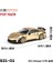 Xcartoys Pop Yarışı 1/64 Mercedes Lambocini Ramo Yaris Aston Martin Nissan Honda Arabalar Alaşım Oyuncaklar Pres Döküm Modeli Çocuk Oyuncakları Erkek (Yurt Dışından) 1
