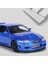 1:32 Nıssan Skyline Ares Gtr Gtr Alaşım Spor Araba Modeli Diecast & Oyuncak Yarış Araçları Araba Modeli Simülasyon Ses Işık Çocuk Hediyeler (Yurt Dışından) 3