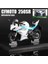 1:12 Cfmoto 250SR Yarış Alaşım Motosiklet Döküm Modeli Ses ve Işık Oyuncak Dekoratif Süsler Toplamak Çocuk Yılbaşı Hediyeleri (Yurt Dışından) 1