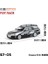 Xcartoys Pop Yarışı 1/64 Mercedes Lambocini Ramo Yaris Aston Martin Nissan Honda Arabalar Alaşım Oyuncaklar Pres Döküm Modeli Çocuk Oyuncakları Erkek (Yurt Dışından) 1