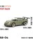 Xcartoys Pop Yarışı 1/64 Mercedes Lambocini Ramo Yaris Aston Martin Nissan Honda Arabalar Alaşım Oyuncaklar Pres Döküm Modeli Çocuk Oyuncakları Erkek (Yurt Dışından) 1