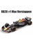 Bburago 1:43 RB20 W12 W115 A523 A524 MCL38 W13 SF24 W07 F1 Yarış Formülü Araba Statik Simülasyon Döküm Alaşım Model Araba Tos Hediye (Yurt Dışından) 1