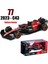 Bburago 1:43 F1 Red Bull Racing Tag Heuer RB20 2024 # 1. Verstappen # 11 Perez Alaşım Araba Döküm Model Oyuncak Koleksiyon SF24 (Yurt Dışından) 1