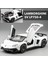 1:32 Lamborghinis Sv Lp0-4 Alaşım Spor Araba Modeli Döküm ve Oyuncak Metal Araç Simülasyon Araba Modeli Koleksiyonu Çocuk Hediyeleri (Yurt Dışından) 1