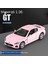 1:36 Pembe Benz Döküm Alaşım Model Araba Çocuk Aydınlatma ve Müzik Simülasyon Araba Koleksiyonu Modeli Bir Kız Oyuncak Hediye Sunar (Yurt Dışından) 1