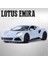 1:24 Lotus Emira Alaşım Araba Modeli Yüksek Simülasyon Diecast Metal Spor Araç Modeli Ses ve Işık Koleksiyonu Çocuk Oyuncağı Hediye (Yurt Dışından) 1