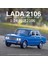 1/24 Lada 2106 Alaşım Ölçekli Araba Modeli Döküm Araçlar Oyuncak Arabalar Ses ve Işık Ile Oyuncak Koleksiyonu Boys Için Doğum Günü Hediyesi Çocuklar (Yurt Dışından) 2