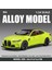 Alaşım 1:24 Ölçekli Bmw M4 Spor Araba Modeli Simülasyon Döküm Oyuncak Araç Koleksiyonu Ev Dekor Çocuk Çocuk Doğum Günü Hediyesi Oyuncak Araba (Yurt Dışından) 1