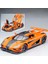 1:24 Koenigsegg Bir 1 Alaşım Araba Modeli Döküm Metal Spor Araç Modeli Simülasyon Ses ve Işık Koleksiyonu Çocuk Oyuncağı Hediye (Yurt Dışından) 1