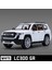 1:24 Toyota Land Cruiser LC300 gr Alaşım Araba Modeli Araçlar Yüksek Simülasyon Ses Işık Diecast Araç Toplama Oyuncaklar Çocuklar Için Hediye (Yurt Dışından) 1