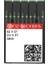 Lastik Orta Dikiş İĞNESI/DVX57 10/70 100ADET 1