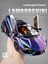 1:24 Lamborghini Revuelto Alaşım Pres Döküm Model Araba Ses ve Işık Çocuk Oyuncakları Koleksiyon Hobiler Hediyeler Ile Erkek Çocuklar Mevcut (Yurt Dışından) 2