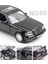 1:32 S-Cl W140 Oyuncak Modeli Eski Model Arabalar Alaşım Döküm Ses Işığı Geri Çekin 4 Kapı Açık Kauçuk Lastikler Araç Oyuncaklar Erkek Hediyeler (Yurt Dışından) 4