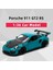 Kinsmart Porsche 911 Gt2 Rs Spor Araba Alaşım Pres Döküm Model Araç 1/36 Oyuncak Geri Çekin Çocuk Hediyeler Için Oyuncak Koleksiyonu (Yurt Dışından) 2