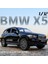 1:32 Bmw X5 Suv Alaşım Model Araba Oyuncak Döküm Döküm Geri Çekin Ses ve Işık Oyuncak Arabalar Çocuklar Için Araç A31 (Yurt Dışından) 2