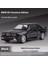 1:24 1988 Bmw M3 E30 Alaşım Spor Araba Modeli Döküm Metal Klasik Araba Araçlar Modeli Simülasyon Ses ve Işık Çocuk Oyuncakları Hediyeler (Yurt Dışından) 1